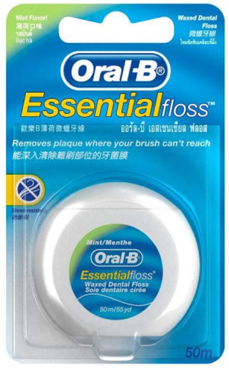 Oral B Essential Floss Mint 50m